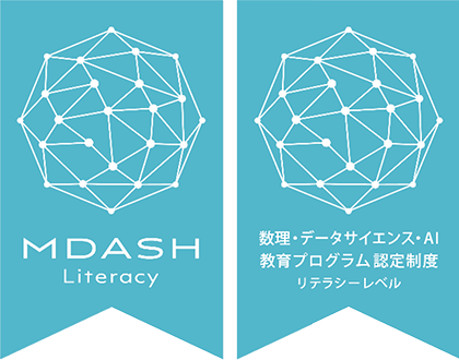 MDASG Literacy
