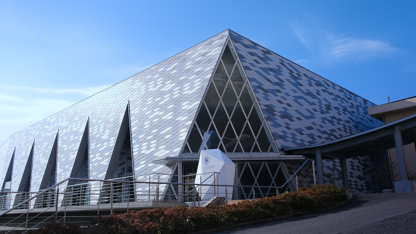 志學館大学｜学校法人志學館学園