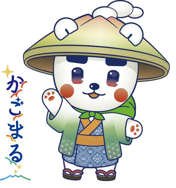 本学は「第47回全国高等学校総合文化祭（2023かごしま総文）」【新聞部門】の会場になっております：サムネイル画像