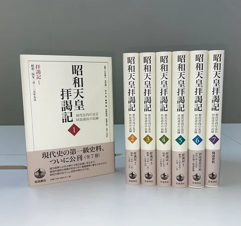 【人間文化学科】茶谷誠一教授が毎日出版文化賞を受賞：サムネイル画像