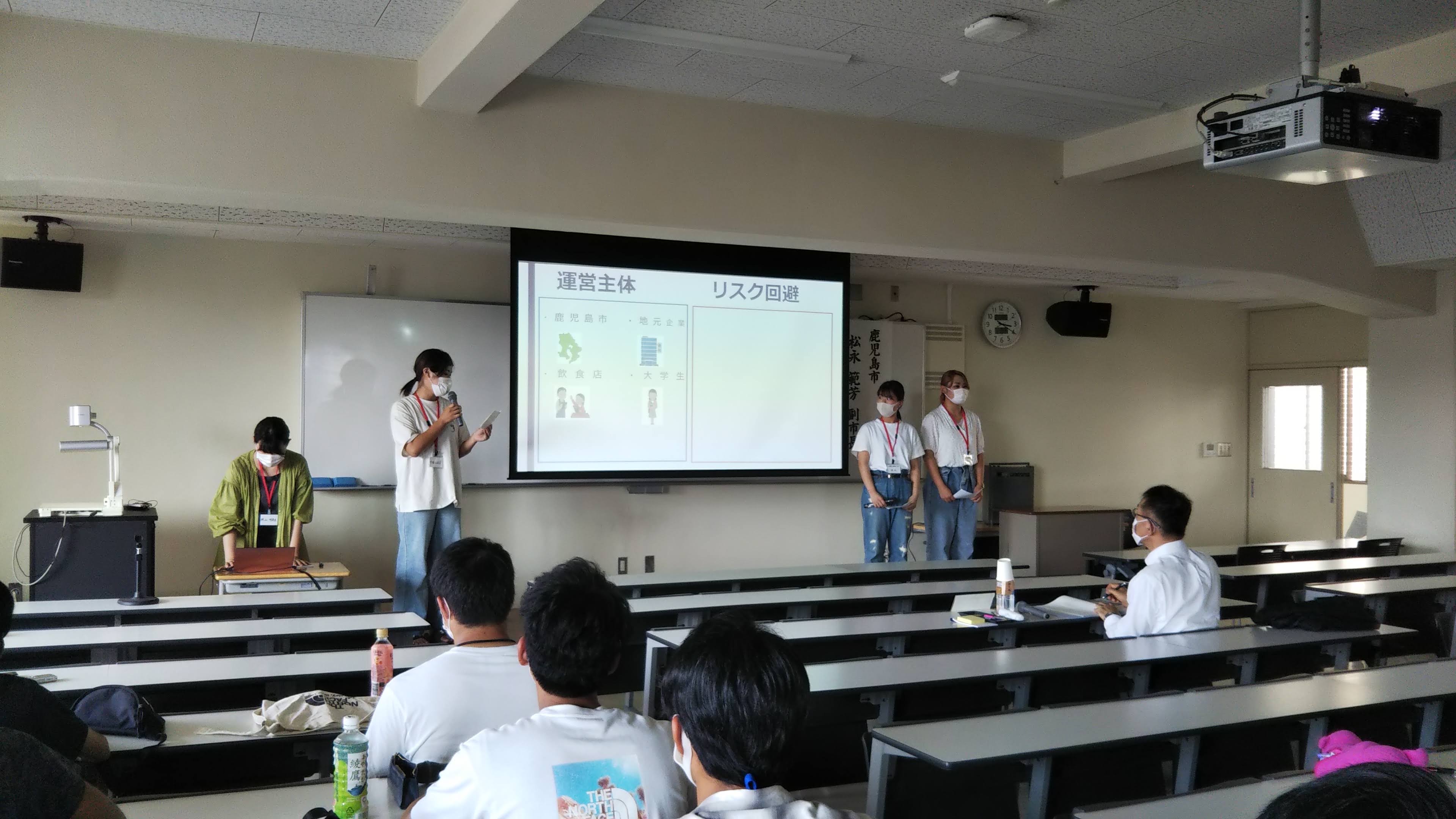 鹿児島市副市長との意見交換会を実施しました：サムネイル画像