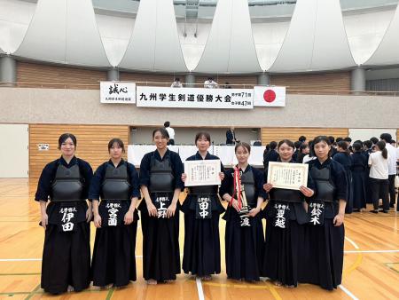 【女子剣道部】九州学生剣道優勝大会3位！「第43回全日本女子学生剣道優勝大会」への出場決定！：サムネイル画像