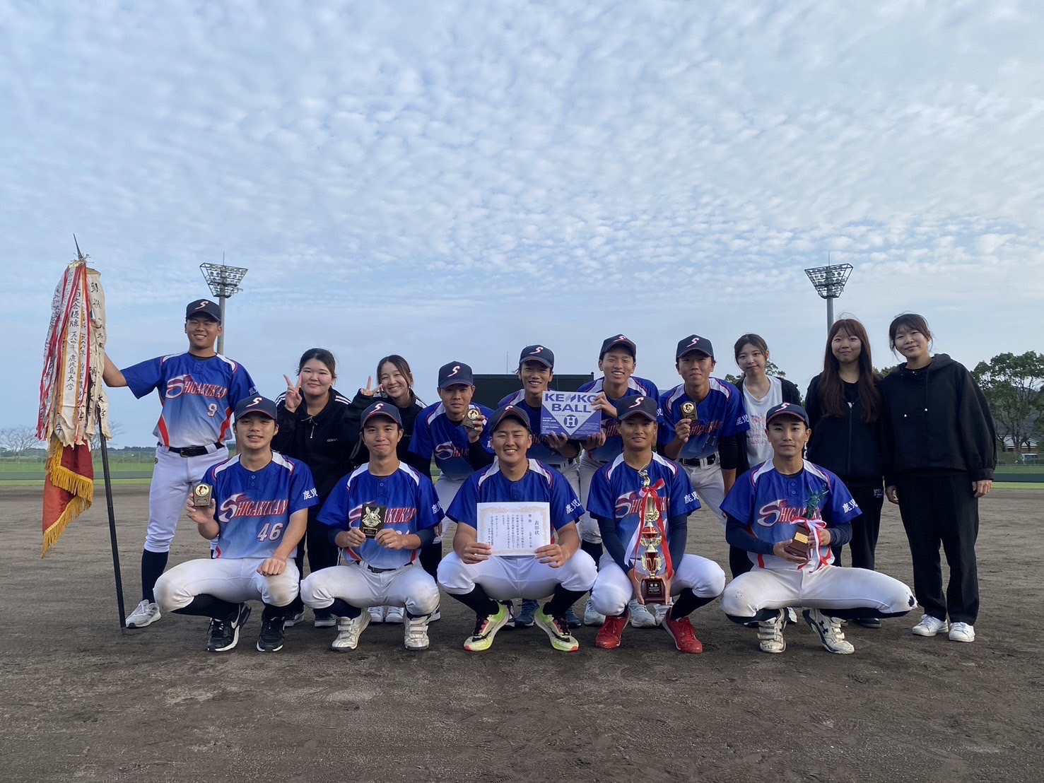 【準硬式野球部】南九州地区大学準硬式野球秋季大会にて優勝！：サムネイル画像