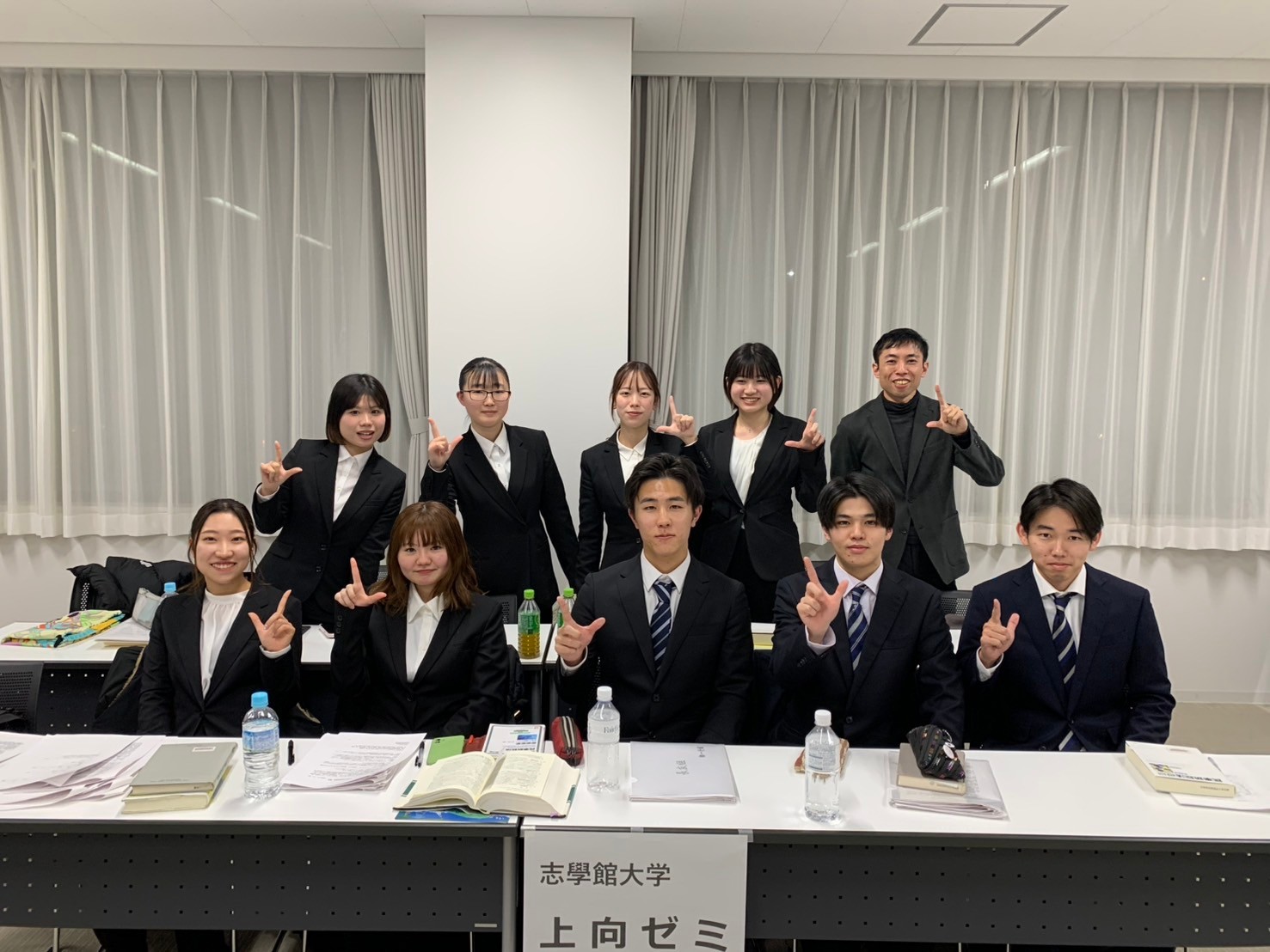 4大学対抗法律討論会　実施報告：サムネイル画像