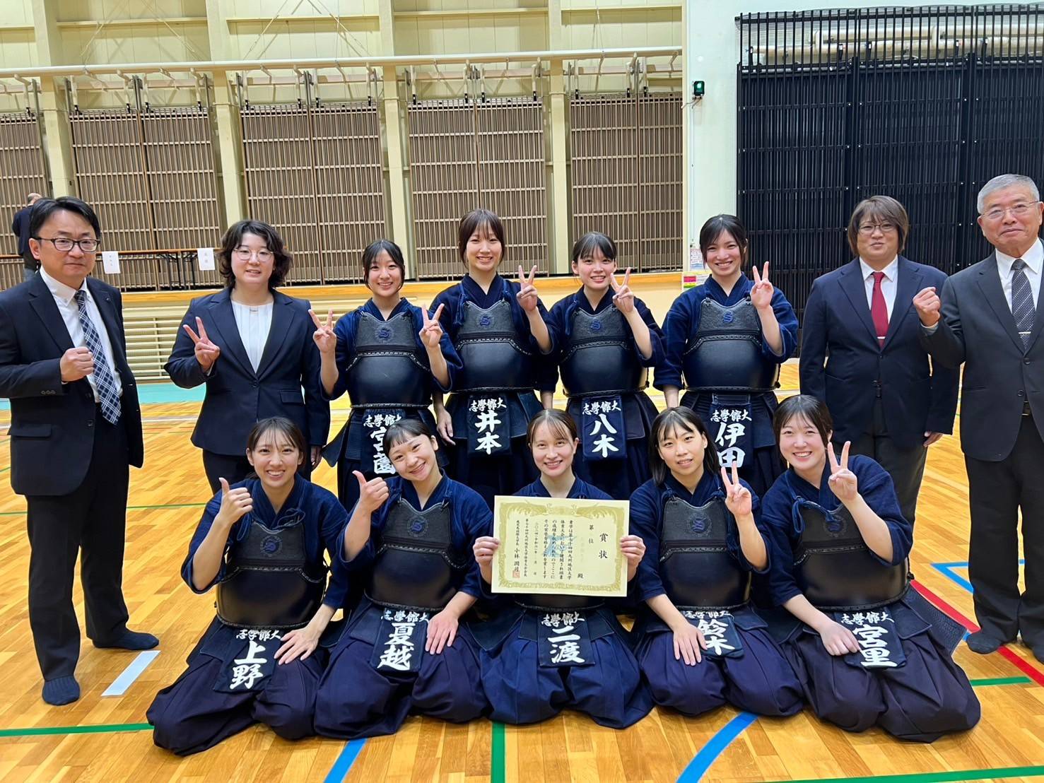 【剣道部女子】第74回九州地区大学体育大会で準優勝！：サムネイル画像