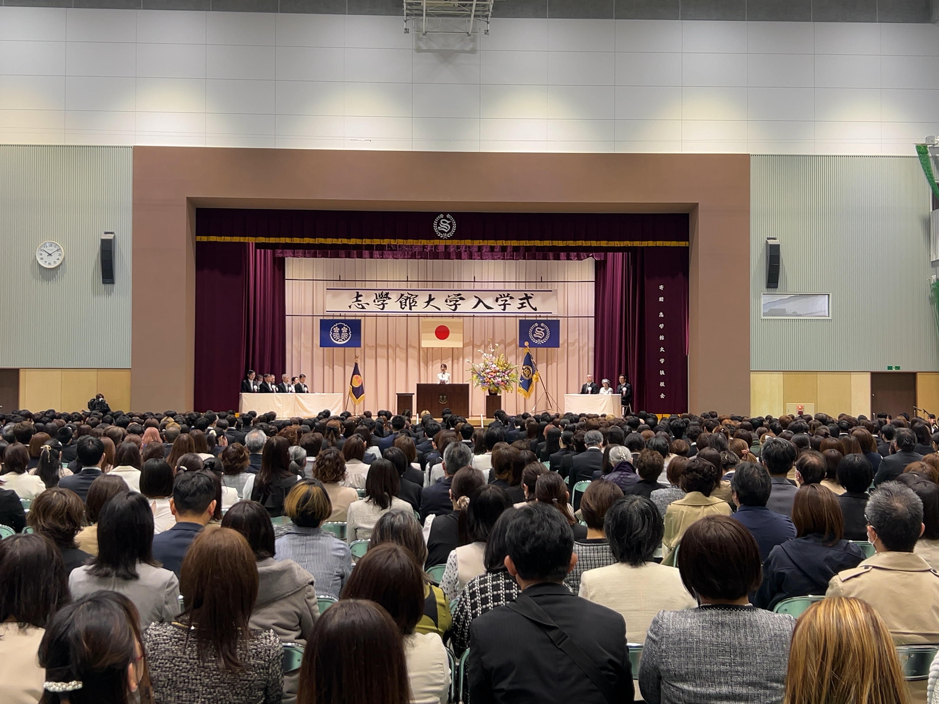 令和7年度 志學館大学入学式を挙行しました：サムネイル画像