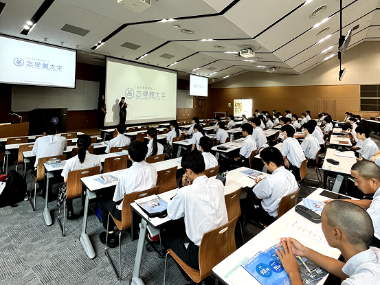 鹿児島実業高校の皆さんが大学見学に来られました：サムネイル画像
