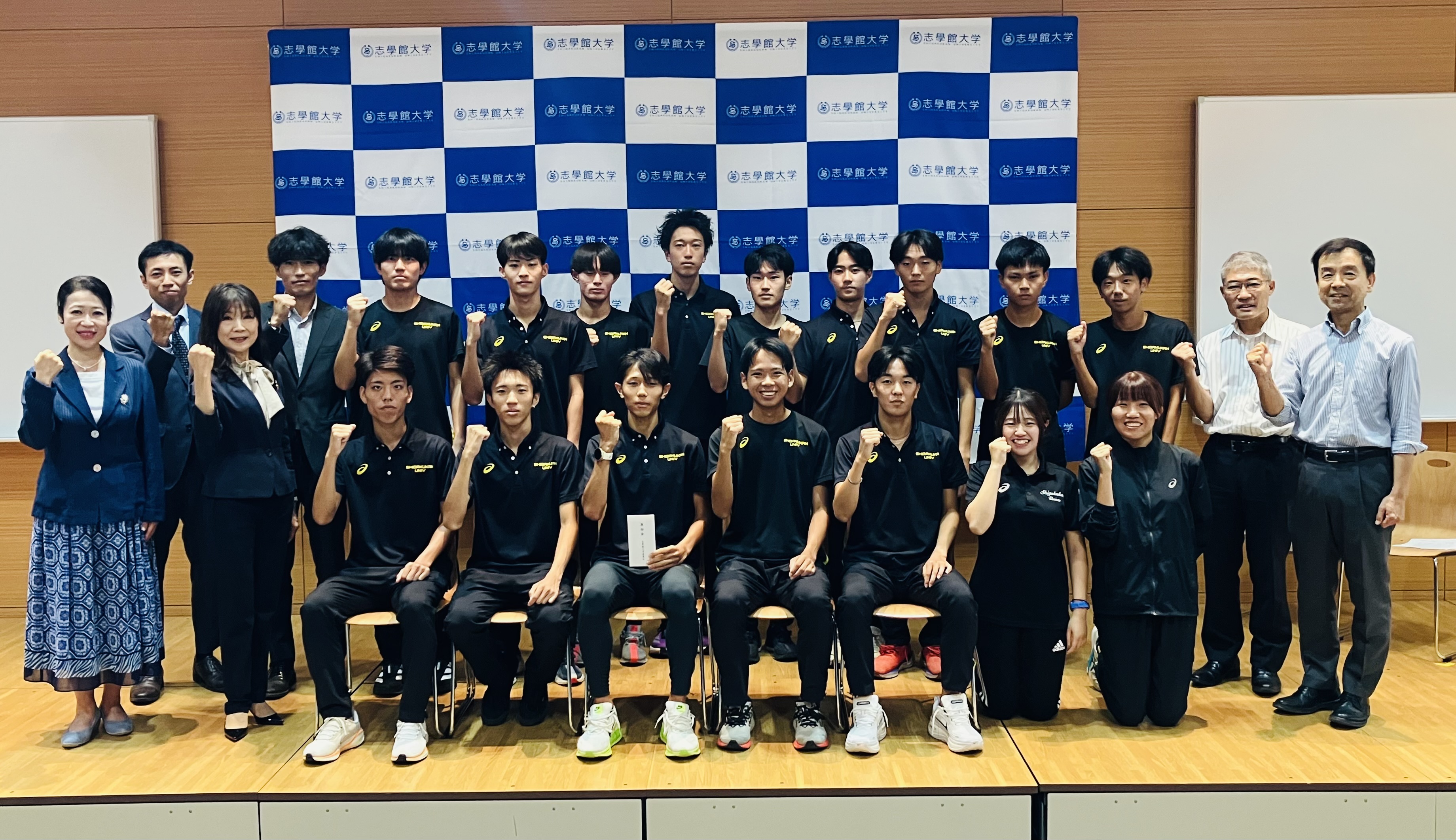「第37回 出雲全日本大学選抜駅伝競走」の壮行会が行われました。：サムネイル画像
