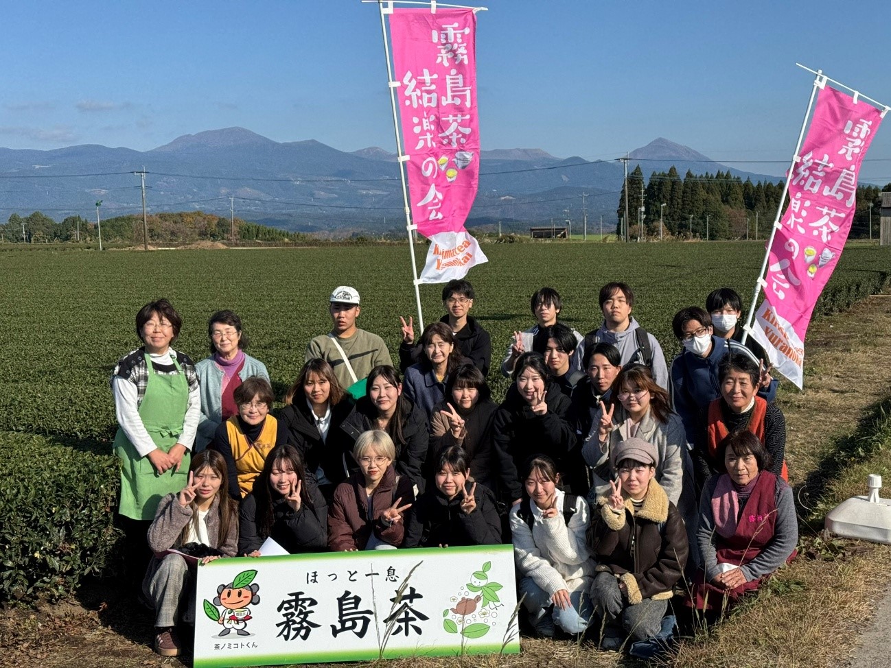 隼人学バスツアーが開催されました：サムネイル画像