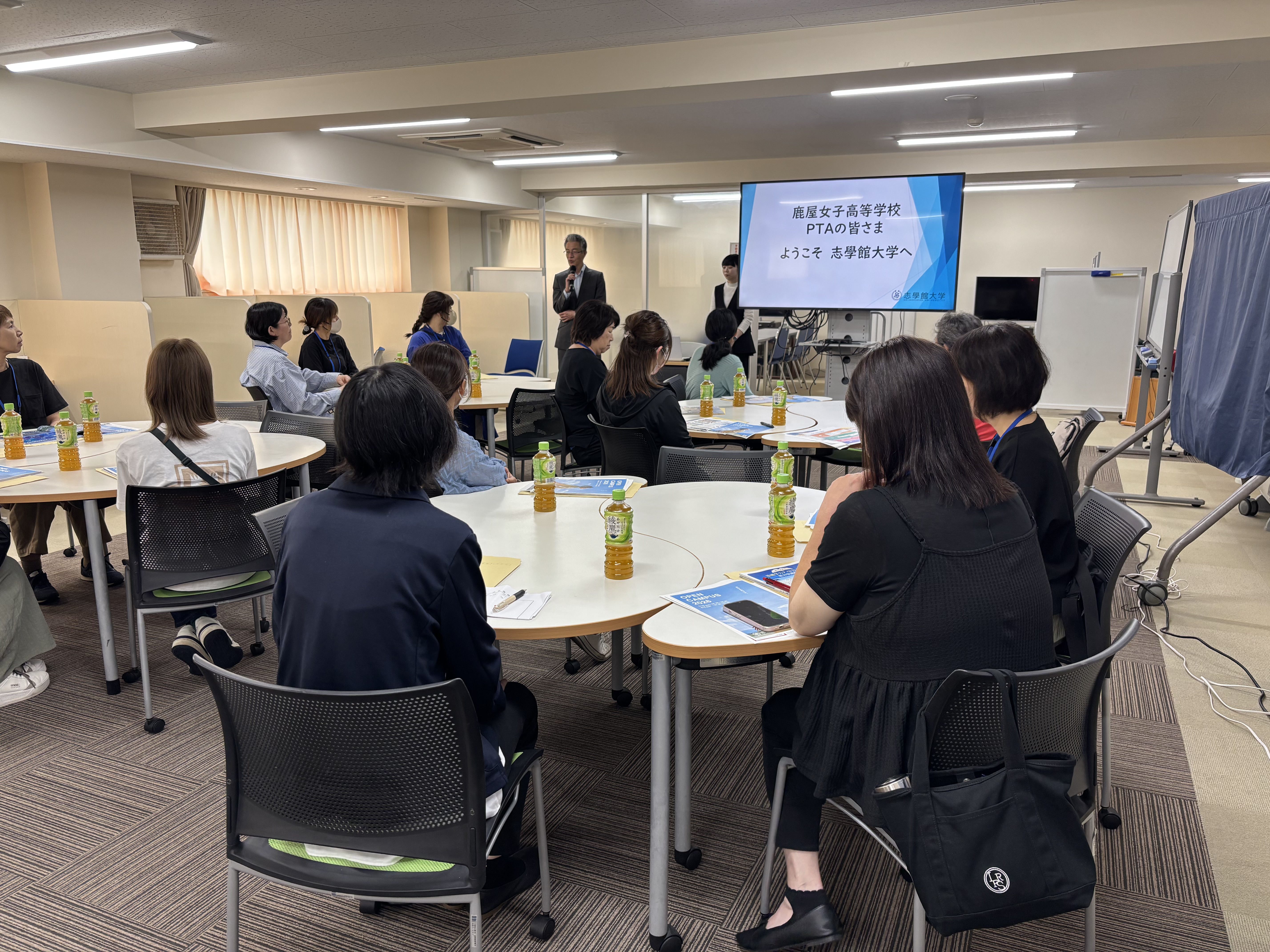 松陽高校PTAの皆さんが大学見学に来られました：サムネイル画像
