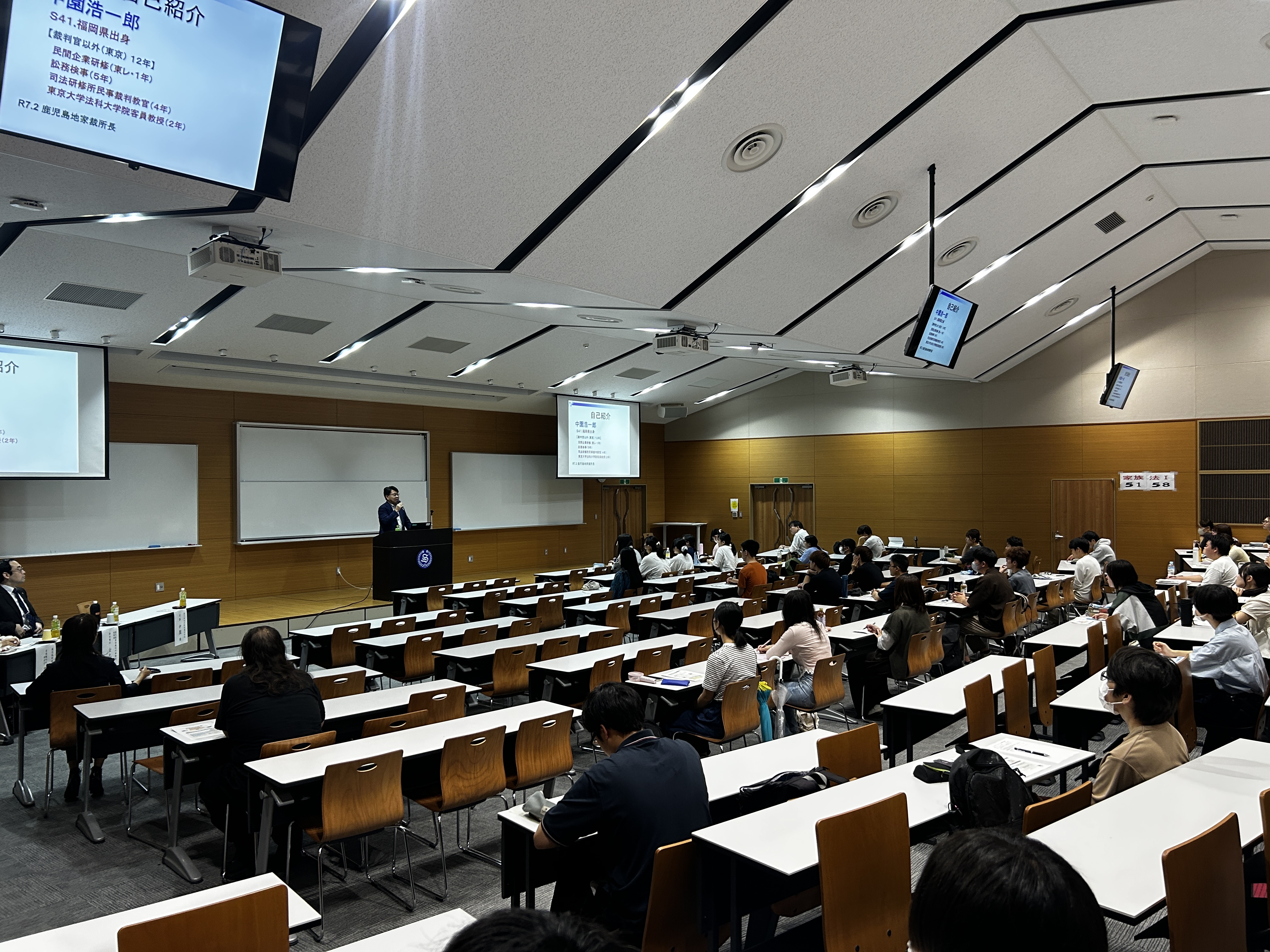 法学部で「リーガルキャリア・イントロダクション第2回講演会」を開催しました：サムネイル画像