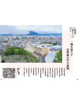 表紙の画像