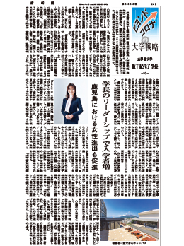 表紙の画像