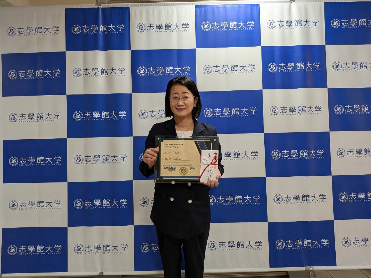 【心理臨床学科】前野明子准教授が国際表彰を受賞：サムネイル画像